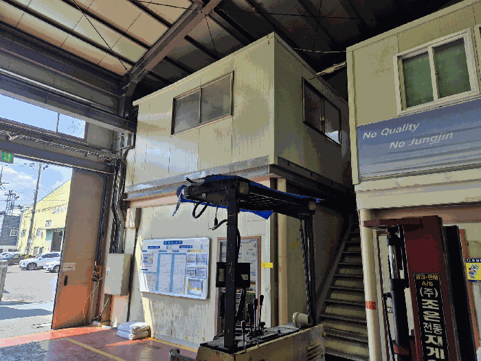 기호(가)건물 내 조립식건물