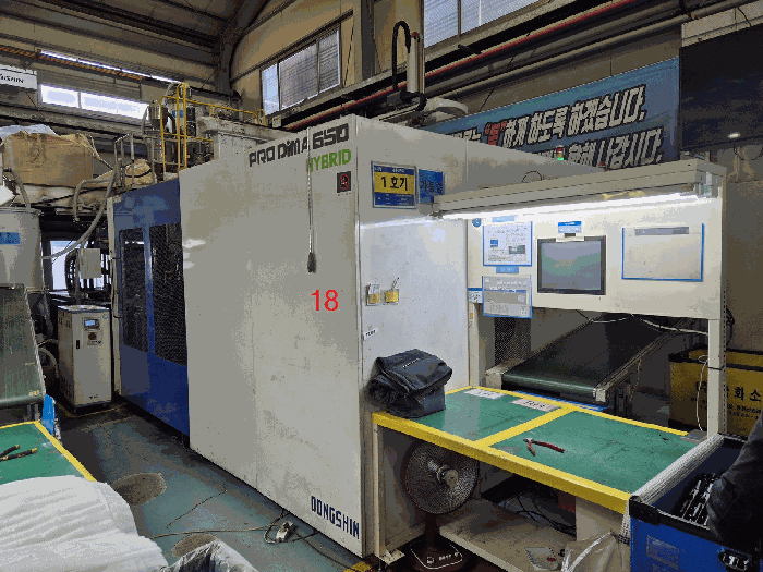 기계기구 기호(18)