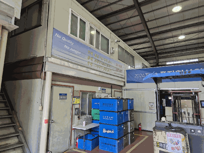 기호(가)건물 내 조립식건물