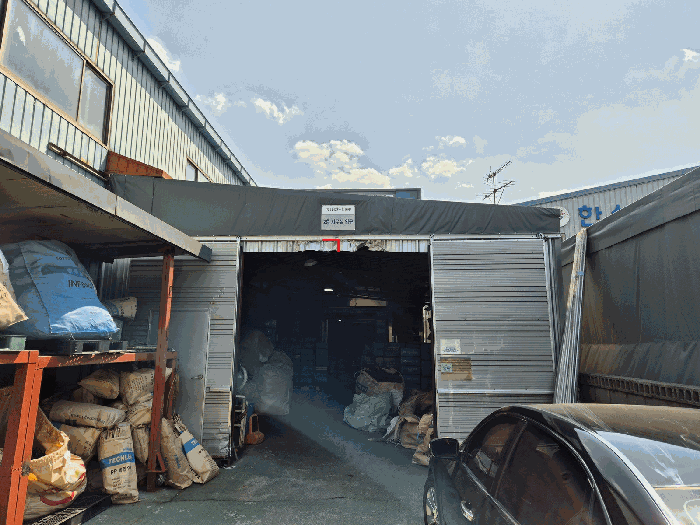 제시외건물(ㄱ)