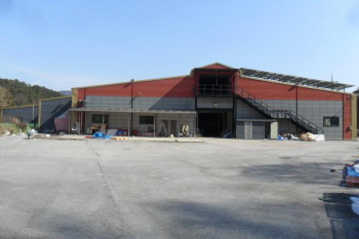 부동산표시 제1호 및 부동산표시 제4호