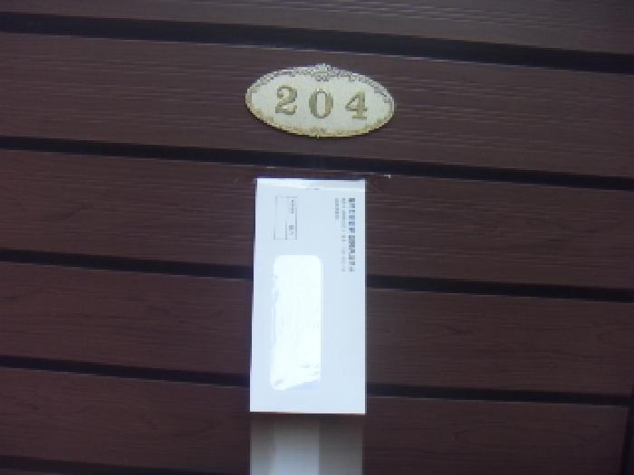 소재지2(일주서