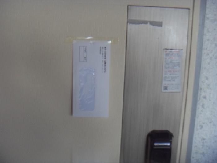 소재지3(일주서