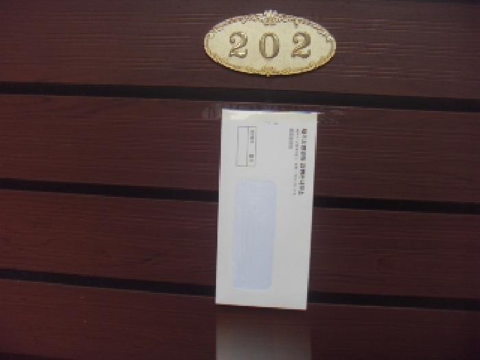 소재지1(일주서