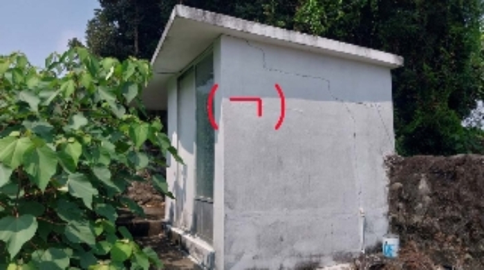 소재지1(신례리 80-2) 지상 제시외 건물(ㄱ)