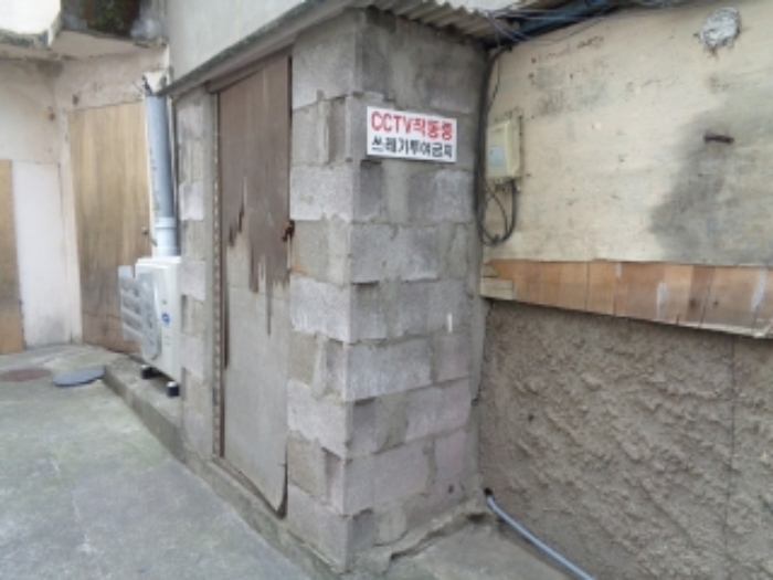 - 제시외 건물(ㄱ)