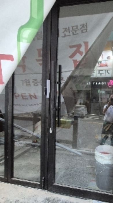 1층 공사중인 상가