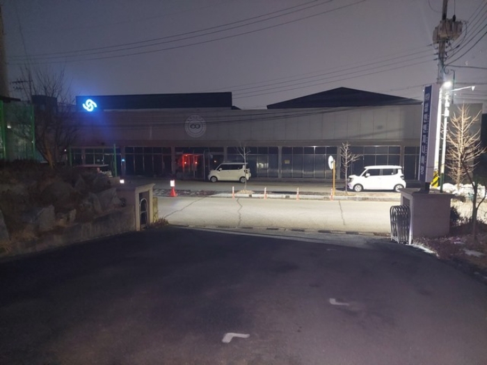 부동산 표시목록