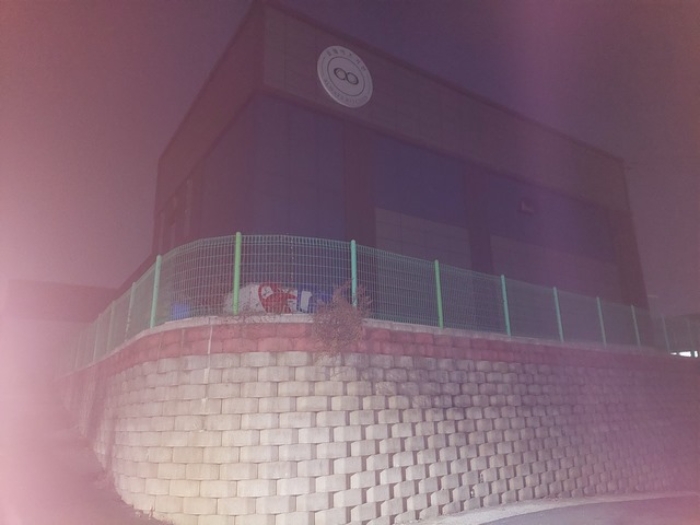 부동산 표시목록