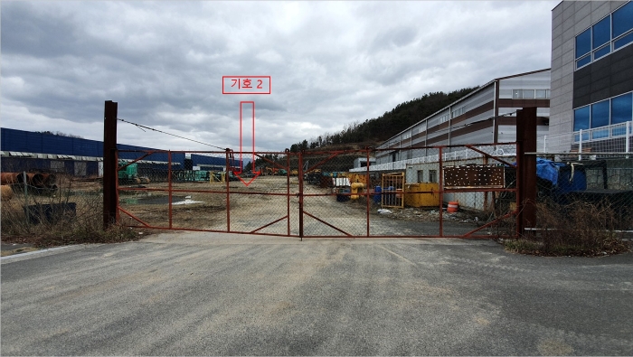 본건 기호 2 전경 (북측에서 촬영)