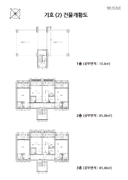 건 물 개 황 도