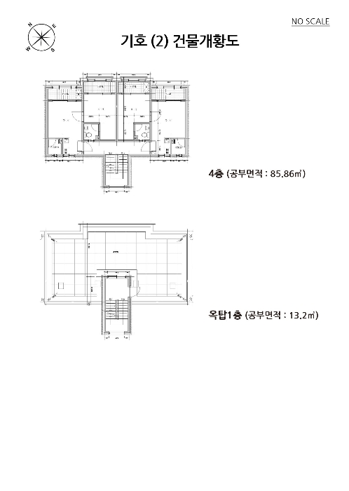 건 물 개 황 도