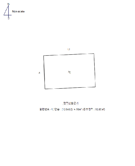 지적 및 건물개황도