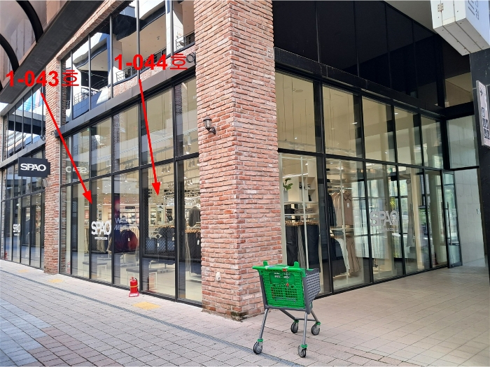 본건 전경(라피