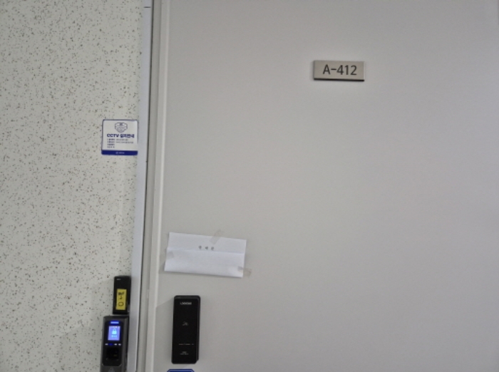 전유세대 출입문