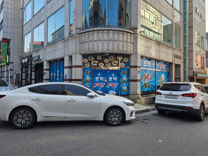 본건 기호 2) 1층 전경