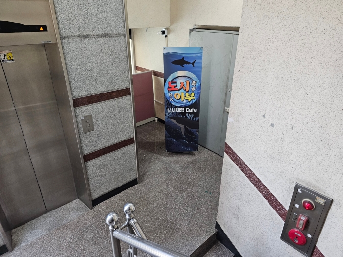 본건 기호 2) 2층 복도 전경