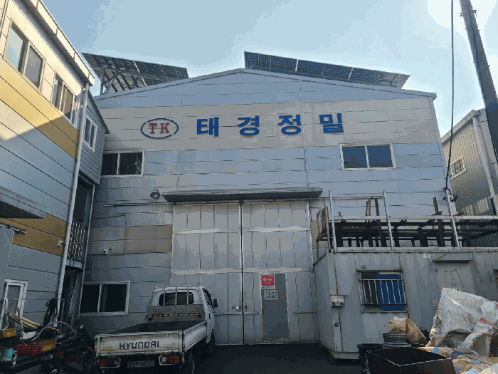 일련번호(2-1) 및 지붕위 태양광설비