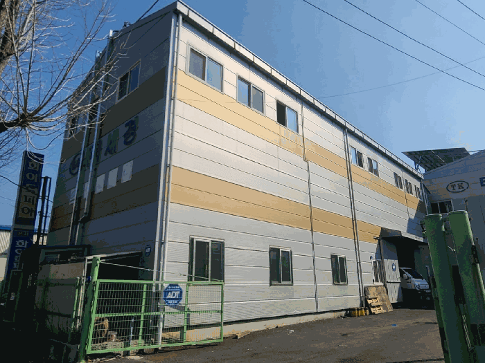 일련번호(2-2) 전경