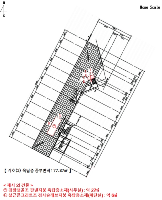 건물개황 및 내