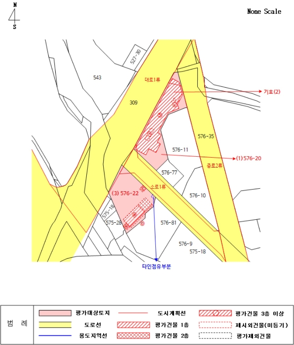 지적 및 건물개