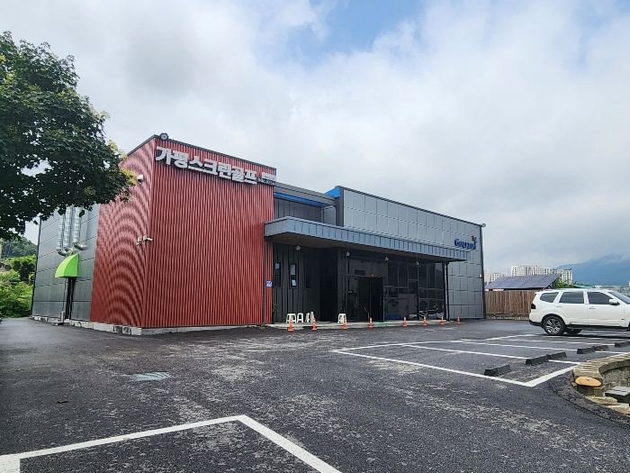 기호 10 토지, 기호 12 건물