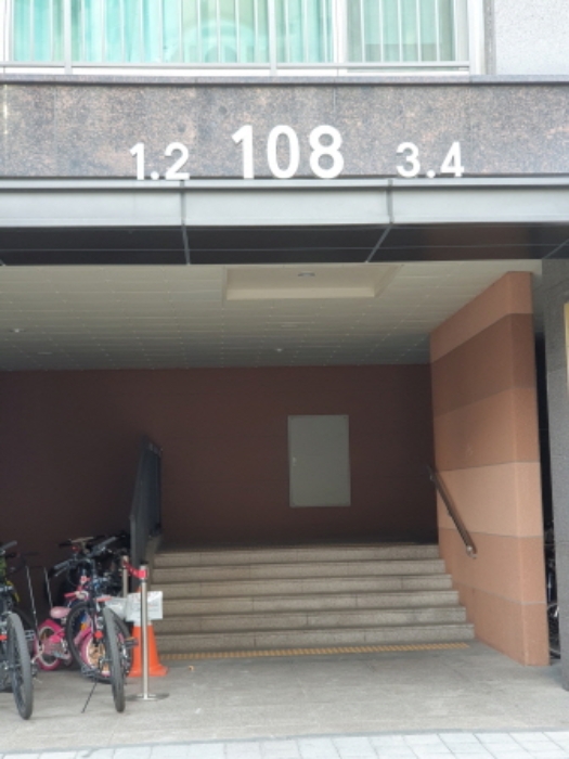 건물 출입구(108동 1~4 라인)