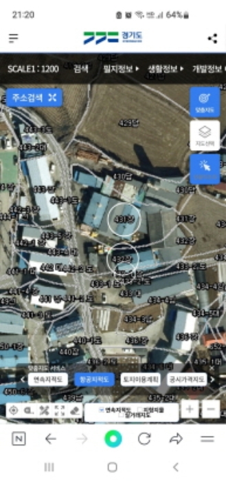 목록 1,3,5 토지에 대한 항공지적도