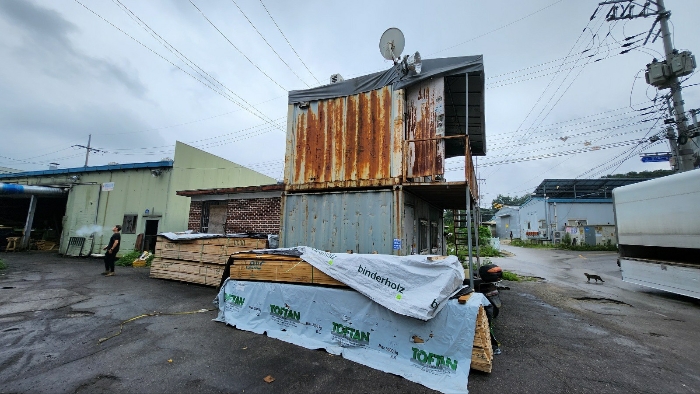 건물 4(마) 및 동산 a