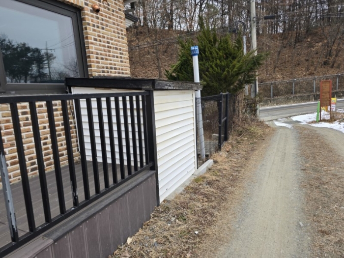 부합물 및 종물