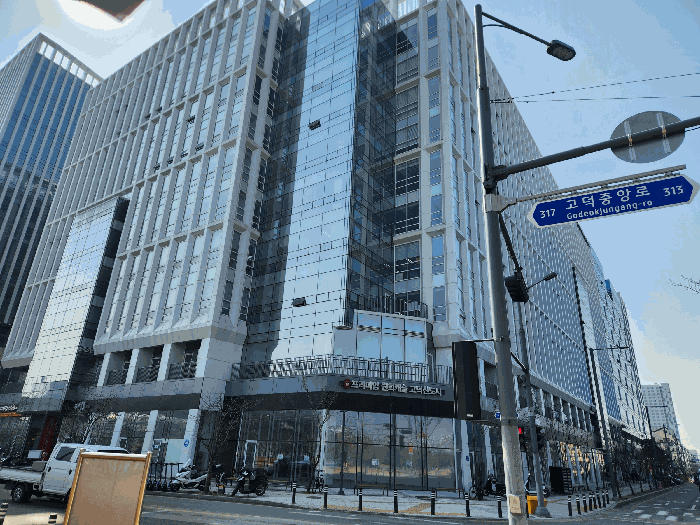 [건물전체전경]