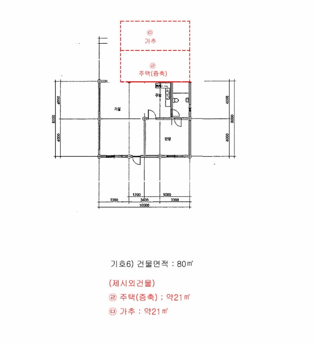 건 물 개 황 도  2
