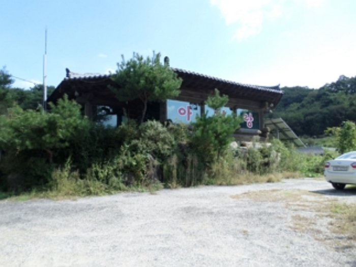 목록1 건물 및 목록5 토지 일대