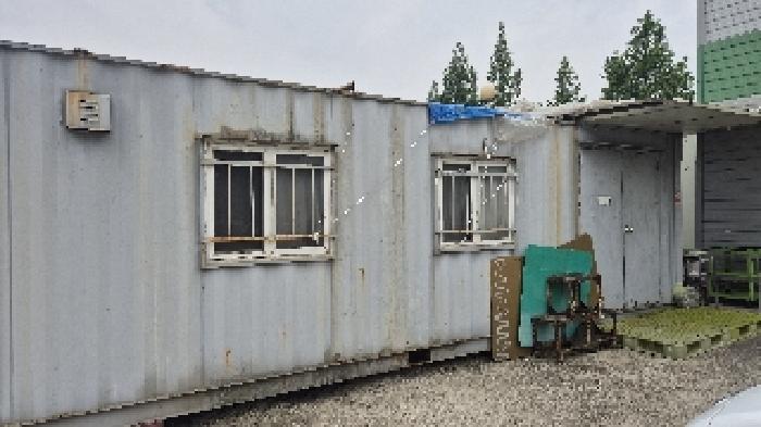 제시외 컨테이너