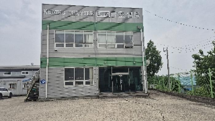 2층 건물(상호: 금호석유)로 `씨이동`로 보임(거주자 있음)