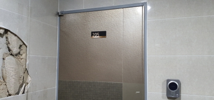 205