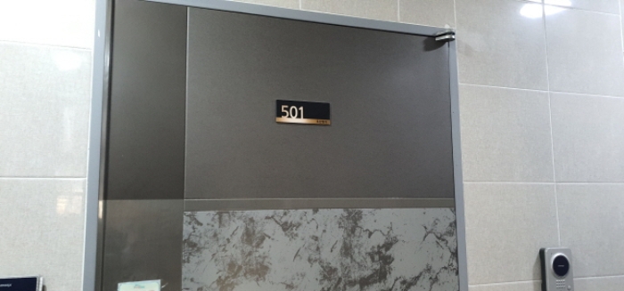 501