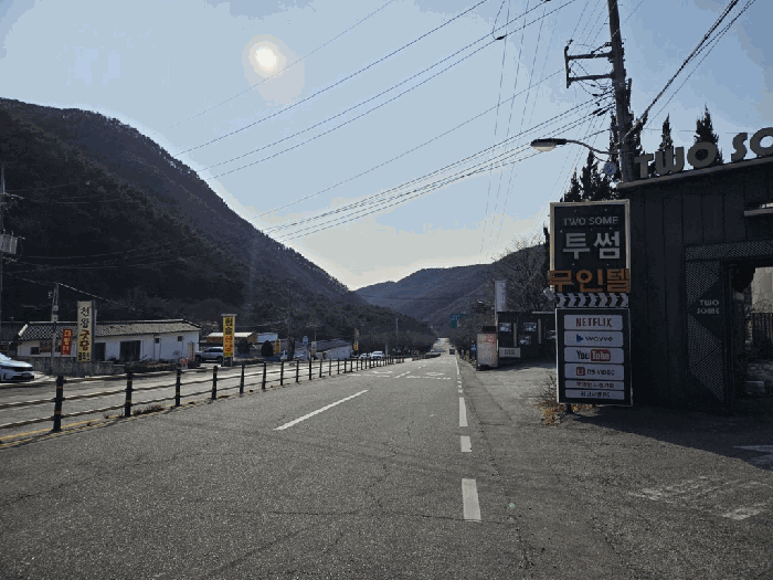 일련번호 4~6) 인근 전경