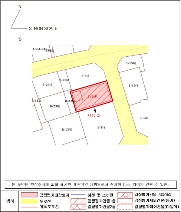 지적 및 건물개황도