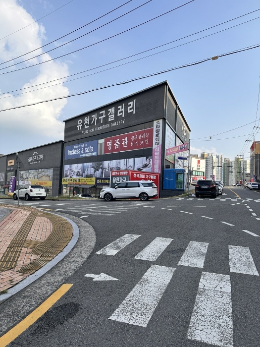 기호 1 및 기호 2 전경 - 2