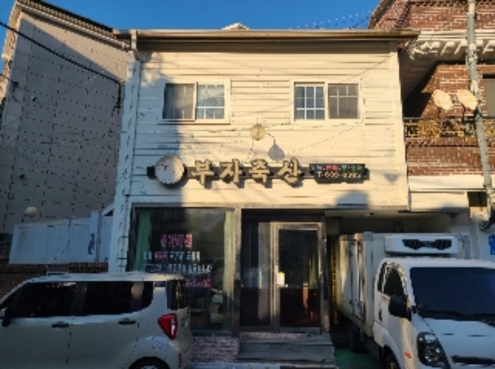 증축부분
