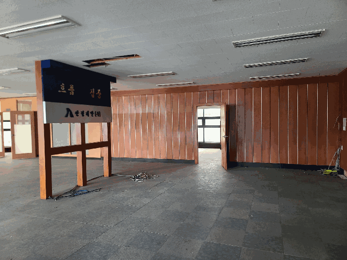 일련번호(3) 2층 201호