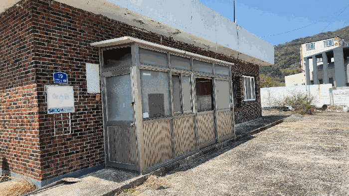 【제시외건물 ㄱ】