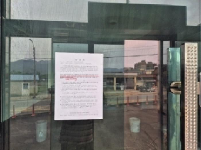 목록 2 1층 여탕 및 사무실