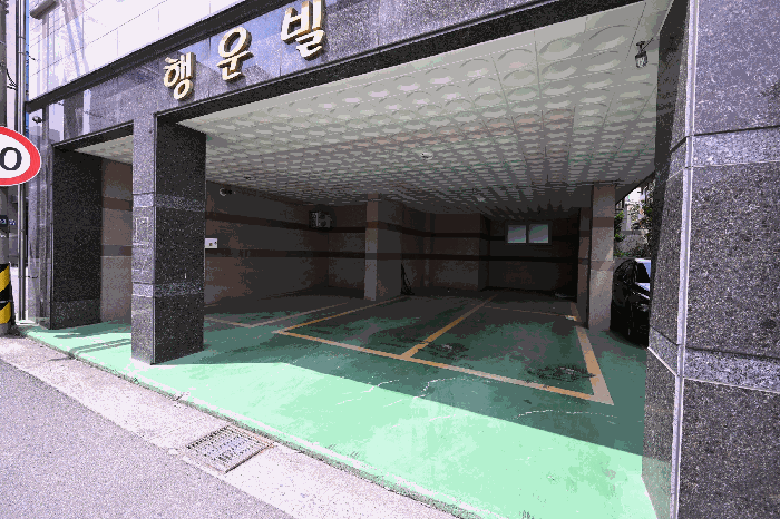 본건 건물 1층 필로티부분