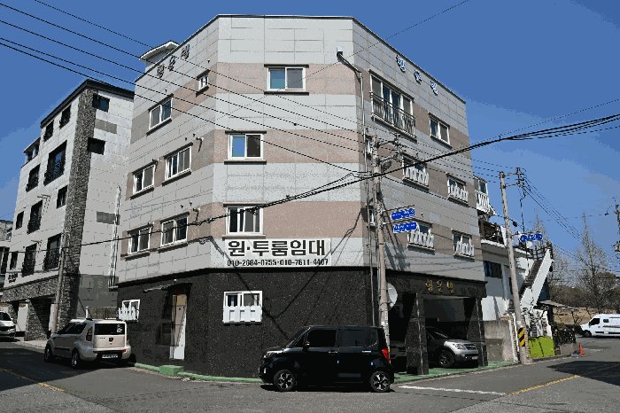 본건 토지 및 건물