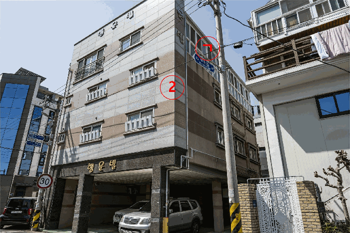 본건 건물 및 제시외 건물 ㄱ)