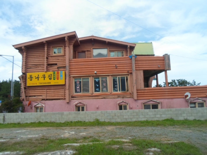 기호 4(가) 건물 전경 (남동측에서 촬영)