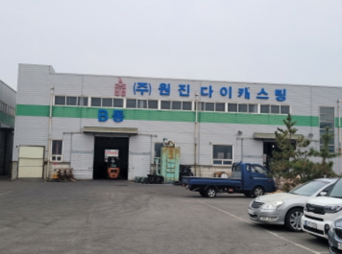 본건 B동(제2동) 전경