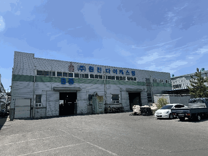 일련번호3-나) 건물